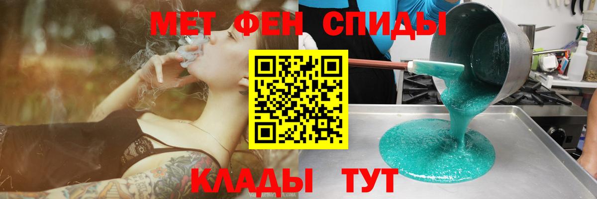 АМФ 98%  Вход с VPN  АМФ  Орехово-Зуево 