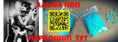 мет Пенза