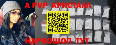 мдпв Первоуральск