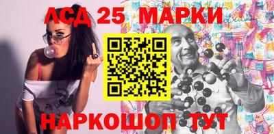 мдпв Первоуральск