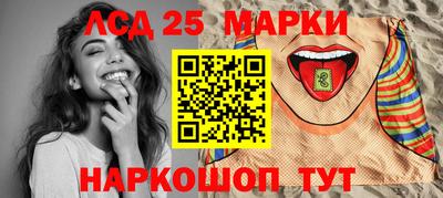 мет Пенза