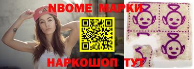 мет Пенза
