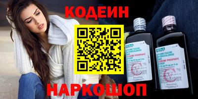 мет Пенза