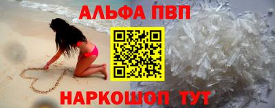 мдпв Первоуральск