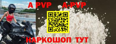 мдпв Первоуральск