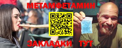 мдпв Первоуральск