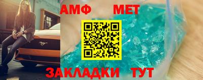 мдпв Первоуральск