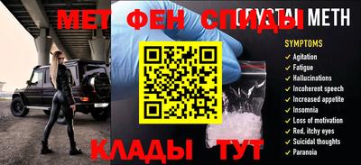 мдпв Первоуральск