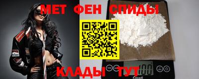 мдпв Первоуральск