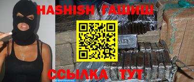 мет Пенза