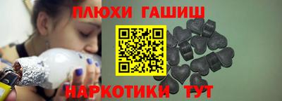 мет Пенза