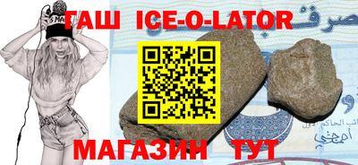 мет Пенза