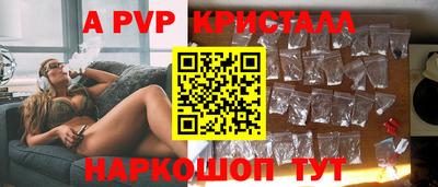 мдпв Первоуральск