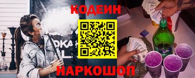 мдпв Первоуральск