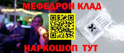 мдпв Первоуральск